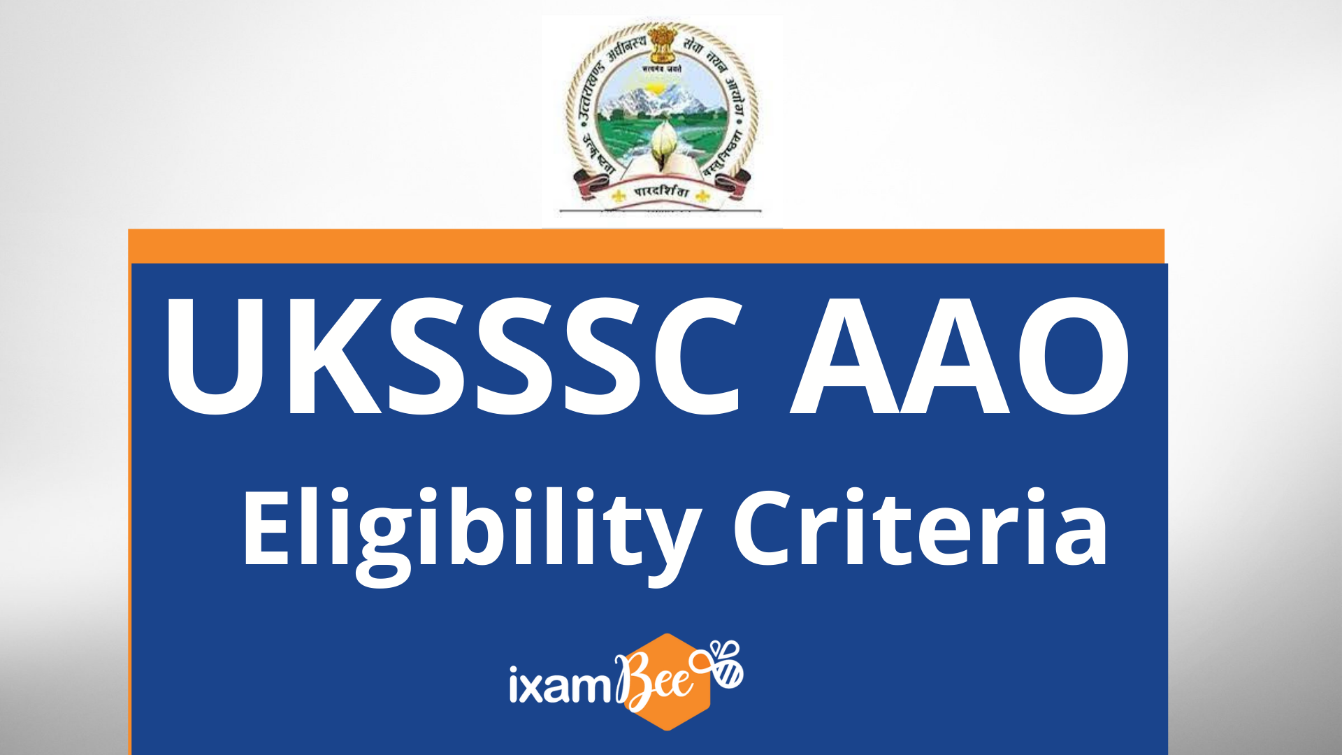 uksssc-aao-eligibility-criteria-2023-check-out-uksssc-aao